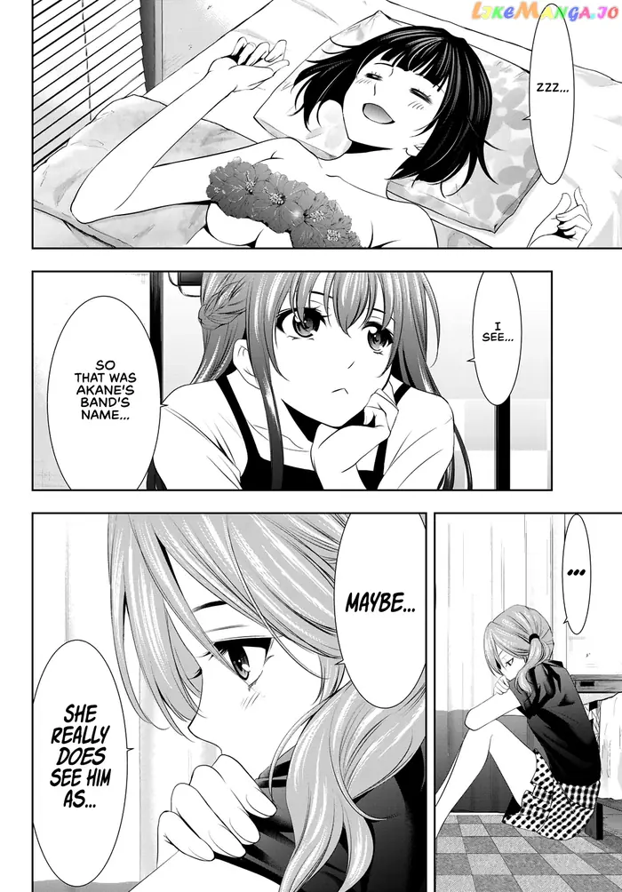 Megami no Cafe Terrace Chapter 22 image 19_optimized